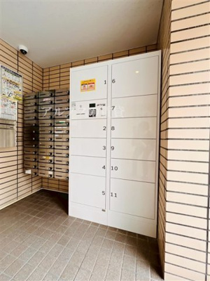 【設備】 | エクセア高砂