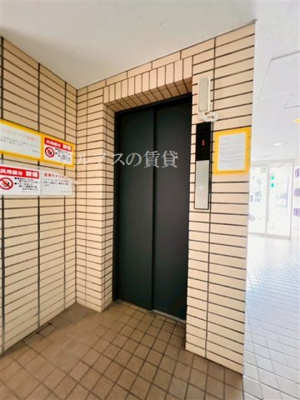 【その他】 | エクセア高砂