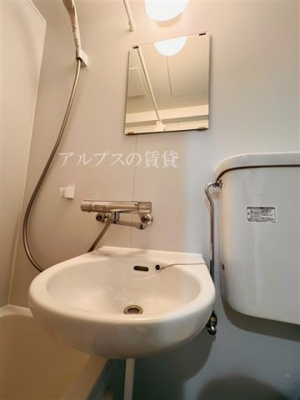【洗面所】 | エクセア高砂