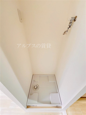 【その他】 | エクセア高砂