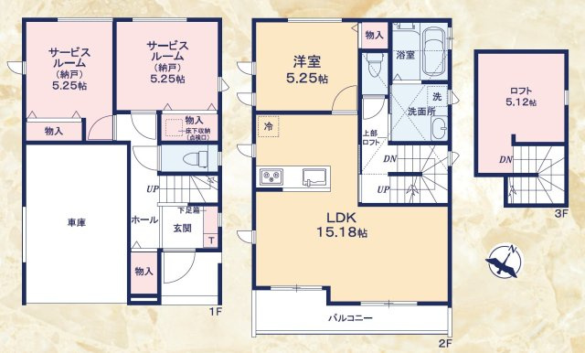 【間取り】 | 葵区北番町2期　新築戸建　A号棟 | 使い勝手の良い1SLDK♪お子様の成長に合わせて使うお部屋を選べます♪
