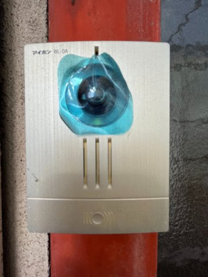 【セキュリティ】 | 十日市中町ハイツ