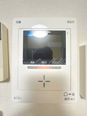 【セキュリティ】 | アーヴェル戸塚