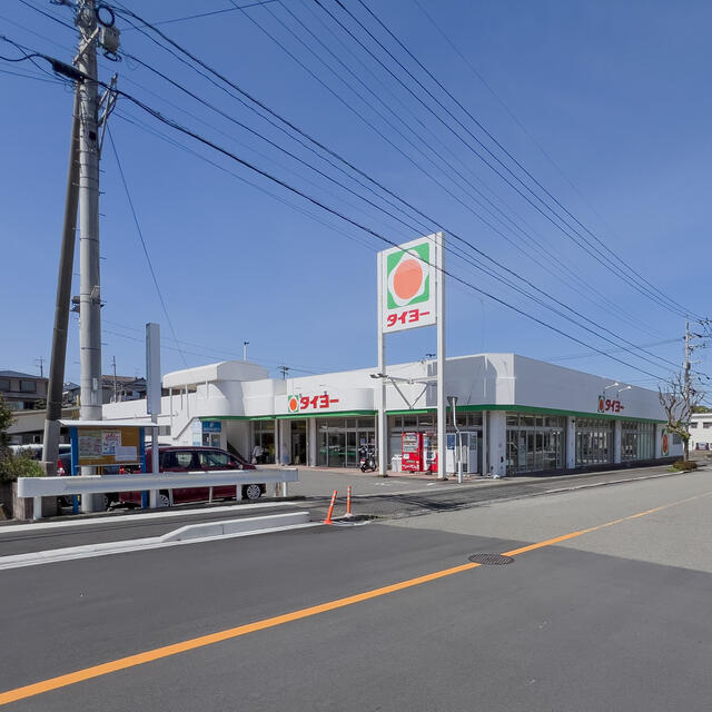 【周辺】 | タイヨー西陵店まで468m