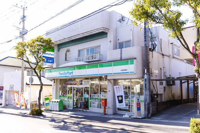【周辺】 | ファミリーマート吉満…まで620m