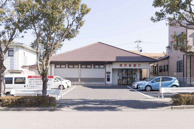 【周辺】 | 鹿児島銀行西陵支店まで442m