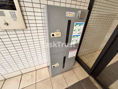 【その他共用部分】 | フェリスsekime