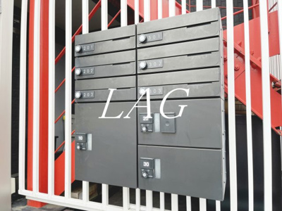 【その他共用部分】 | ＡＸＩＳ中町 | 集合ポストです。