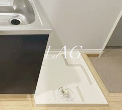 【設備】 | ＡＸＩＳ中町 | 室内洗濯機置き場です。