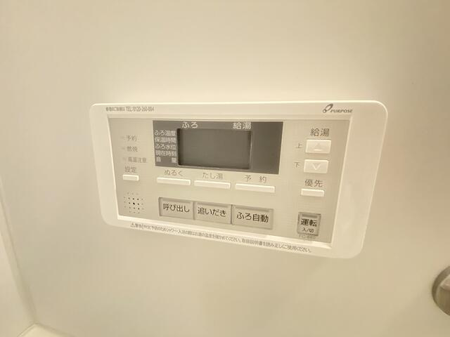 エルミタージュの設備