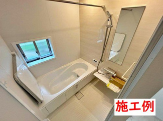 【その他】 | 海老名市上今泉5丁目  1号棟 11期