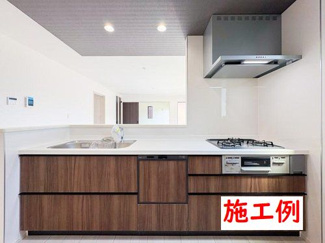 【その他】 | 海老名市上今泉5丁目  1号棟 11期