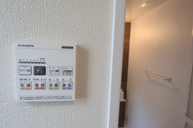 《仲介手数料無料》上尾市小泉３丁目34-11(A号棟)新築一戸建てハートフルタウンの浴室|撮影日 2025年9月15日 12:00 晴れ