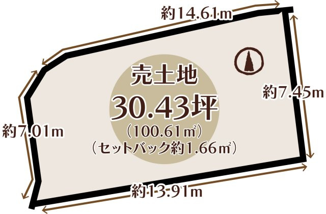 物集女町中条　１号地　建築条件無土地