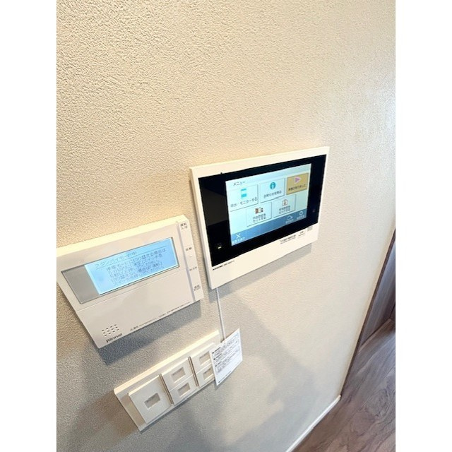 レ・ジェイド上通のセキュリティ