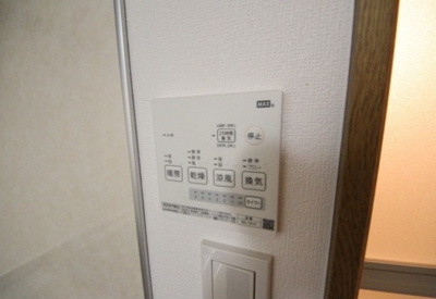 【その他】 | ブラッサム石神井