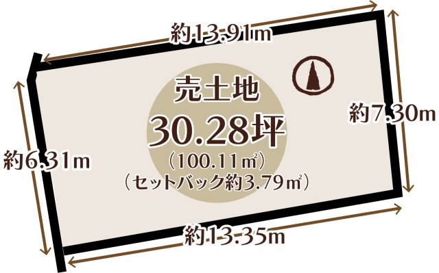 物集女町中条　２号地　建築条件無土地