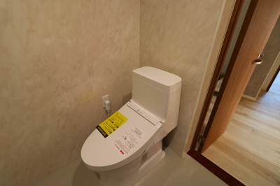 【トイレ】 | ライオンズプラザ宇栄原 | ライオンズプラザ宇栄原★那覇市宇栄原エリア