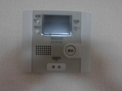 【セキュリティ】 | サキクサノ郷Ⅲ