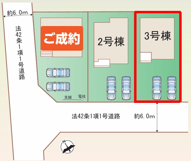 下野市緑3丁目1期　3号棟の区画図|3号棟