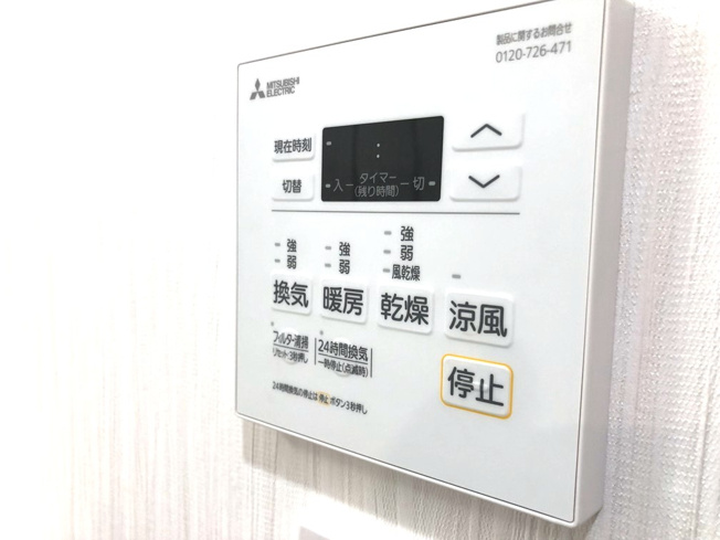 【設備】 | プレジオ川口