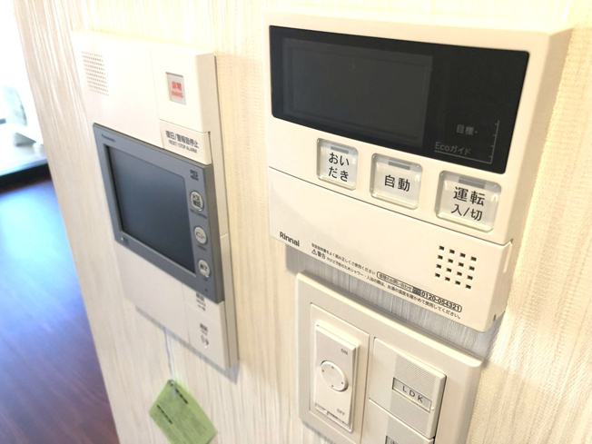 【設備】 | プレジオ川口