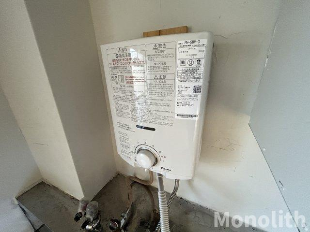 ビレッジハウス伏屋1号棟のバルコニー