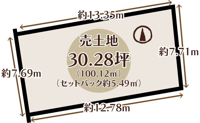 物集女町中条　３号地　建築条件無土地