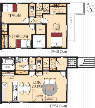 【間取り】の画像