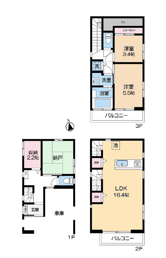 新宿区大久保2丁目　戸建