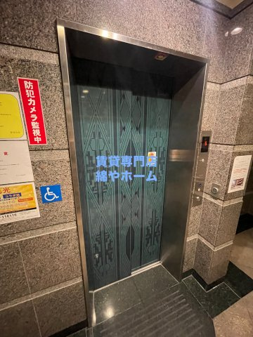 リアンジェ難波のその他共用部分