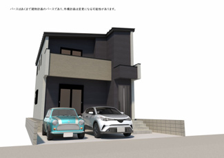 【外観パース】 | REXCRAS　豊田市畝部東町第4－1号棟 | 完成予想図