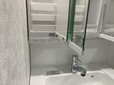 【洗面所】 | REXCRAS　豊田市畝部東町第4－1号棟