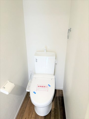 【トイレ】 | 【仲介手数料３１０万円が無料！！】■ＬＤＫは２０帖で吹抜け天井■ＺＥＨ水準住宅■３０年保証