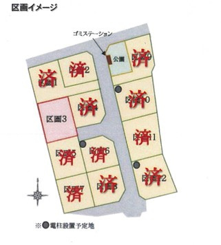 愛伸タウン野沢町１期　No，3の区画図|【ラスト】　区画３　宇都宮で数少ない７4坪以上の分譲地♪