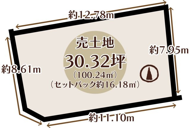 物集女町中条　４号地　建築条件無土地
