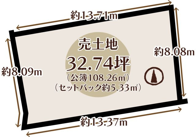 物集女町中条　４号地　建築条件無土地