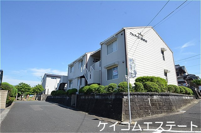 グランディール松寿山