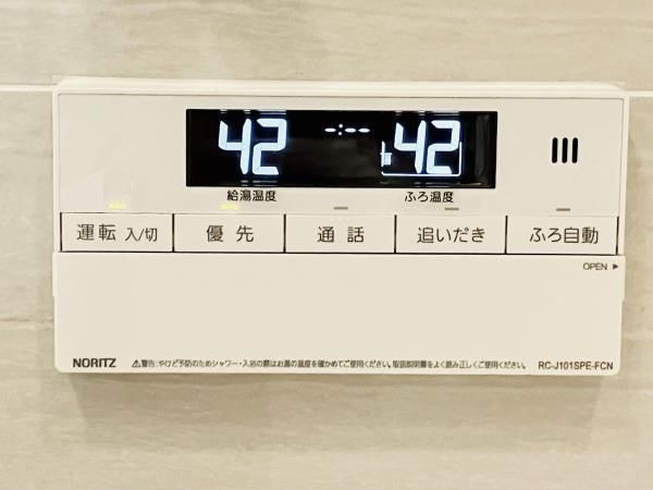 白金ザスカイ東棟のその他共用部分