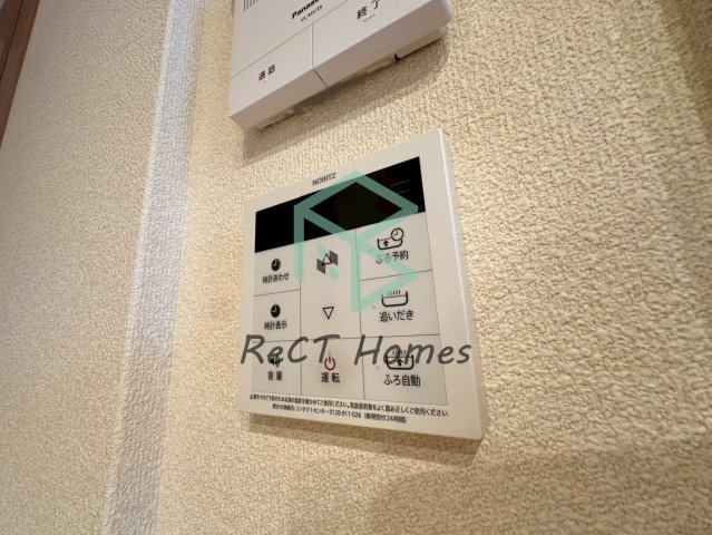 シャーメゾン岡寺の設備