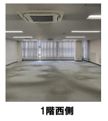 本町西井ビルの内装