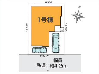 和光市新倉2丁目　土地30坪超　省エネ大型住宅の区画図