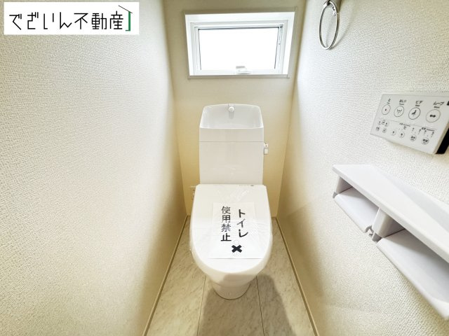 【トイレ】 | Livele Garden.S深谷市東方第2　新築住宅 | ≪1号棟≫
現地(2025年10月撮影)