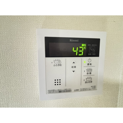 【その他】 | ソレアードコートB