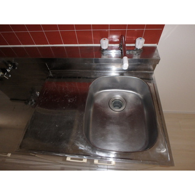 【キッチン】 | イタデラハイツ | キッチンでお料理をお楽しみください