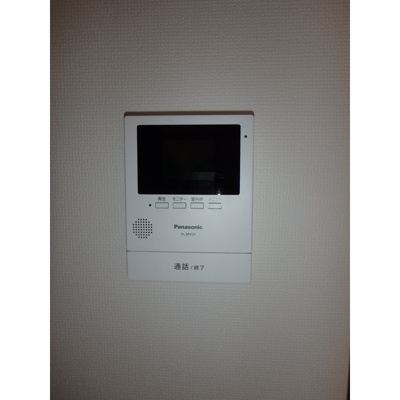 【設備】 | イタデラハイツ