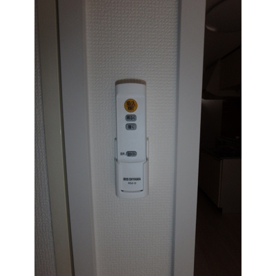 【その他】 | イタデラハイツ