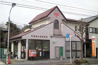 【周辺】 | ＳＷＥＥＴ　ＨＯＭＥ | 宇都宮大曽郵便局まで750m