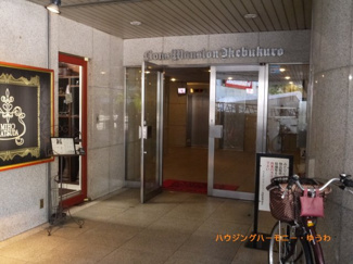 【エントランス】 | 清廉とされたエントランスになっています。