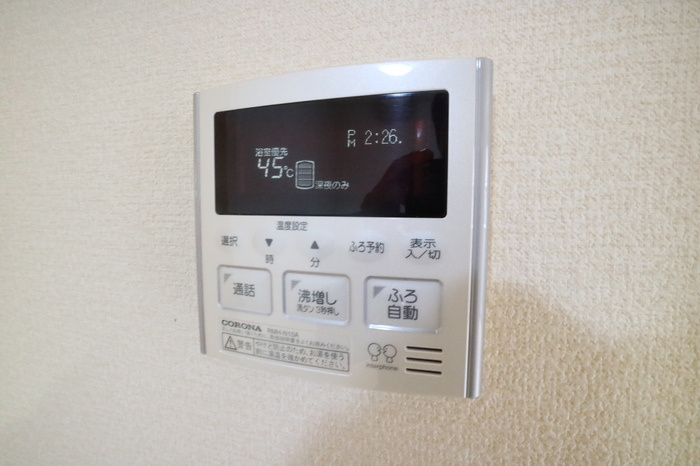 セジュール プランドール B棟の設備